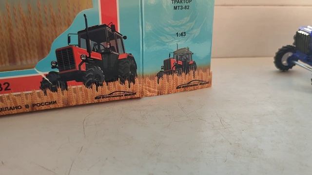 масштабная модель трактора МТЗ 82 смотреть онлайн
