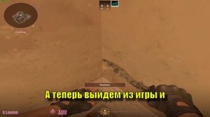 🔥 CS2 FPS BOOST 🔥 +300 FPS за 5 минут! ТОП настройки для МАКСИМА