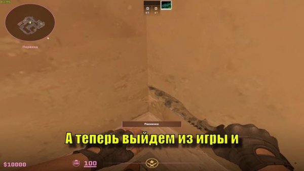 🔥 CS2 FPS BOOST 🔥 +300 FPS за 5 минут! ТОП настройки для МАКСИМА