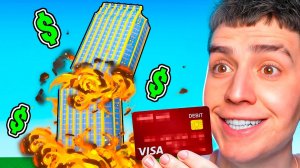 РАЗРУШИЛ САМУЮ БОЛЬШУЮ БАШНЮ В МИРЕ! ТРАЧУ 20.000 РОБУКСОВ! ИГРАЮ С ПОДПИСЧИКАМИ