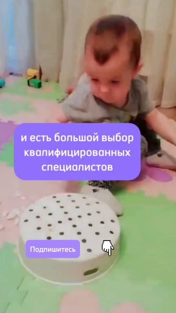 Неудачный опыт работы с другим консультантом - читайт? смотреть онлайн