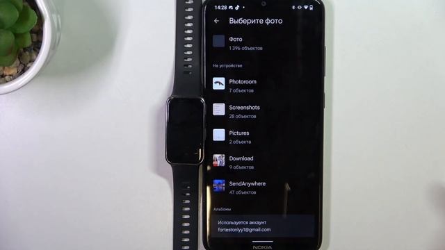 Huawei Band 9: Как Настроить Пользовательские Изображения Ц смотреть онлайн
