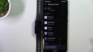 Huawei Band 9: Как Настроить Пользовательские Изображения Ц