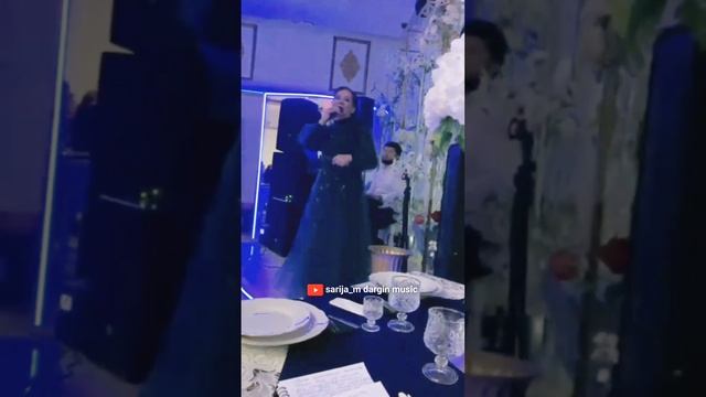 Патимат Раджабова. Хорошая даргинская песня🎶🎤🎵 👍👏🔥 смотреть онлайн