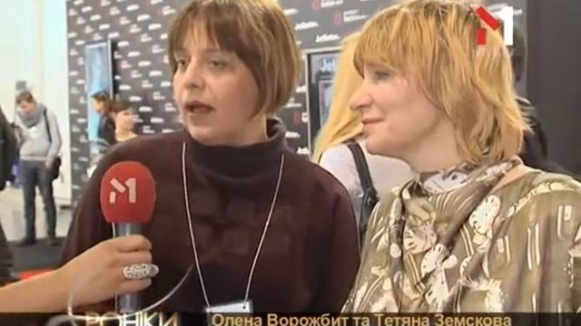 UFW. Земскова-Ворожбит. Хроніки Моди (09.03.13) смотреть онлайн