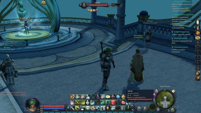 Aion Classic RU - боты в Теобомосе, Элтенене и Элизиуме