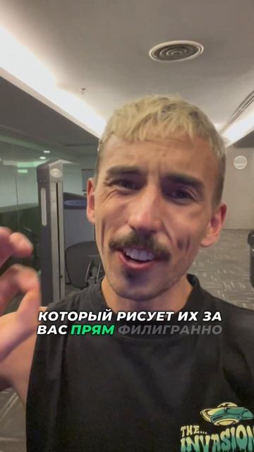 Индикатор Волны Эллиотта: Применение в Трейдинге на Ф?