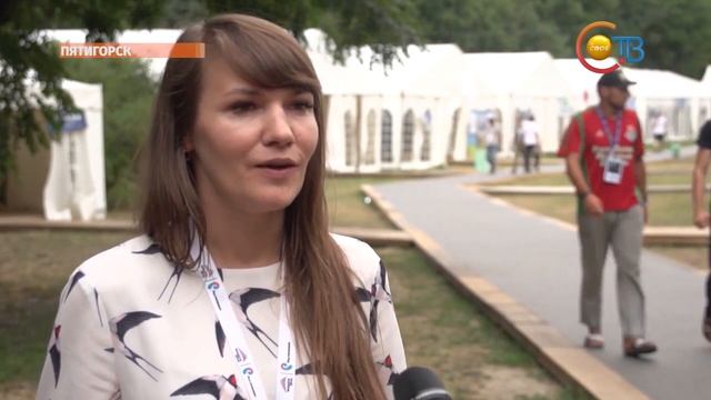 Машуковцы попрощались с форумом