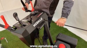 Инструкция по сборке снегоуборщика Мобил К С65 ПРЕМИУМ