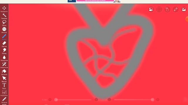 Все: КАК???? СДЕЛАТЬ ЭТО???? Я: легко давай покажу ( как сде