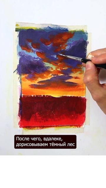 Рисуем поле с цветами) смотреть онлайн