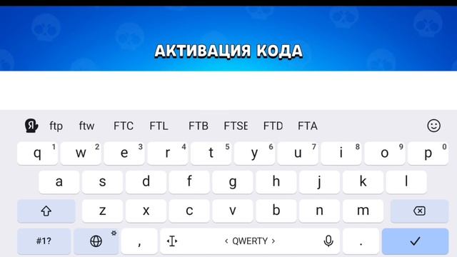 Все коды в Lemon box 2020-2025 года смотреть онлайн