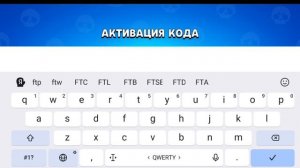 Все коды в Lemon box 2020-2025 года