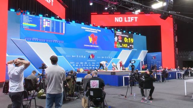 ЧЕМПИОНАТ ЕВРОПЫ ПО ТЯЖЕЛОЙ АТЛЕТИКЕ