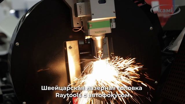 Оптоволоконная установка лазерного раскроя труб IRONMAC смотреть онлайн