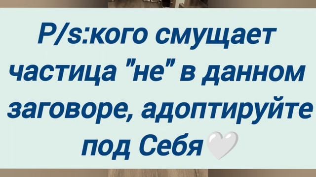 Защита животного во время практик!!! Телеграмм канал: ht смотреть онлайн