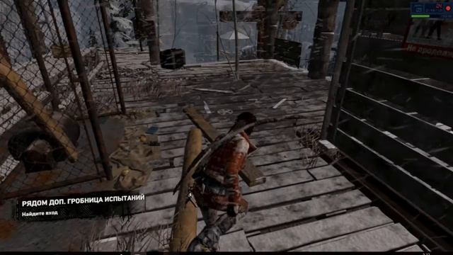 Rise of the Tomb Raider серия 3 смотреть онлайн