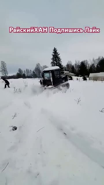 Быстро ходный гусеничный трактор дт 75 смотреть онлайн