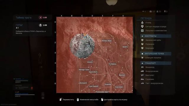 школьник разносит всех в call od duty! НЕТ! смотреть онлайн
