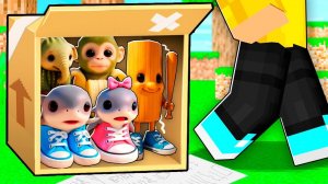 БЕЙБИ БРЕЙНРОТ ЖИВОТНЫХ НИКТО НЕ ПРИЮТИЛ В МАЙНКРАФТ!