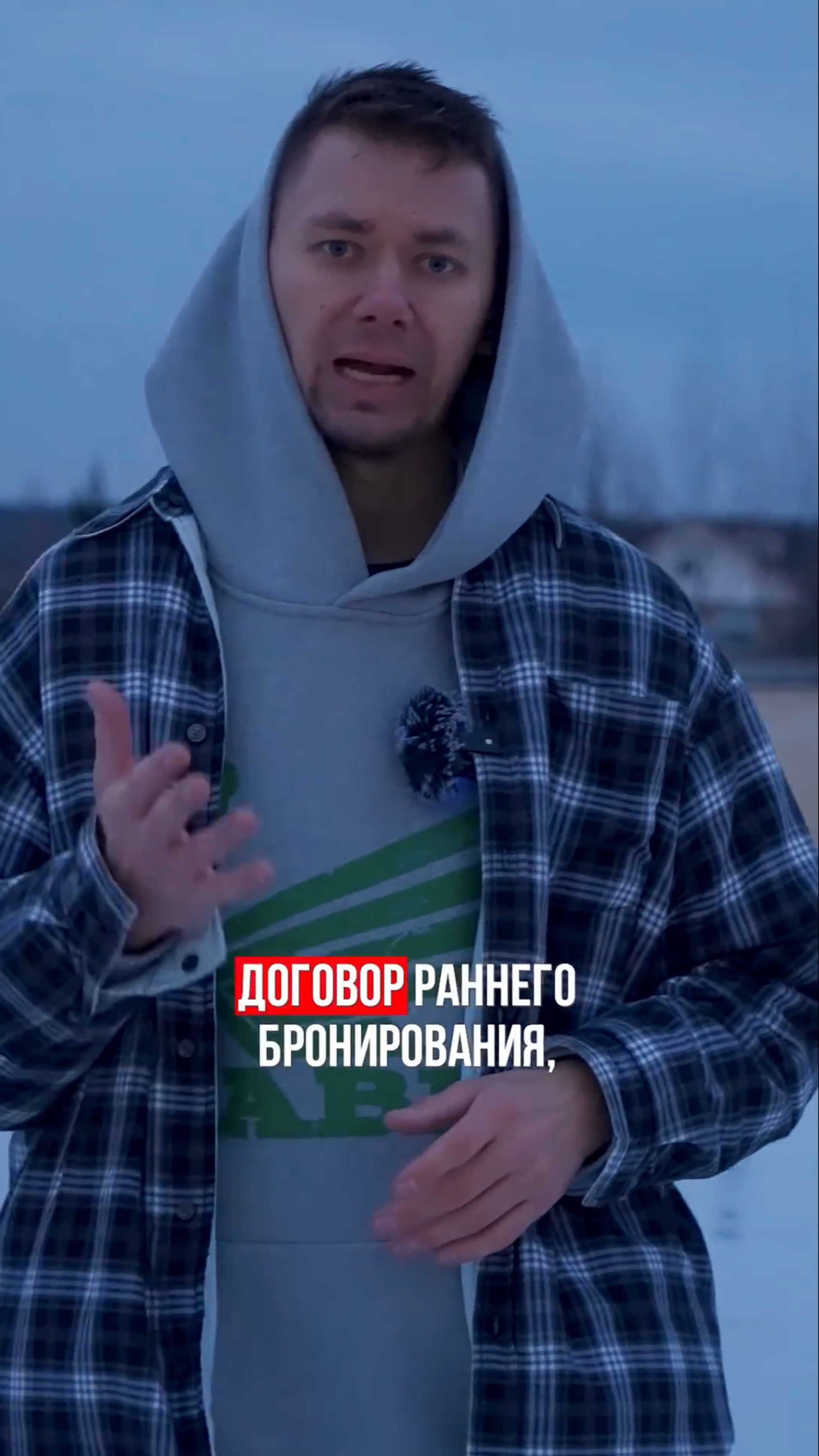 Как сэкономить на монтаже кровли? смотреть онлайн