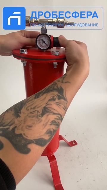 Фильтр дыхания для пескоструйщика Vector FP смотреть онлайн