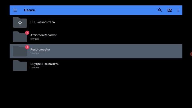 Лучшие видеоплееры для Android TV в 2025 – ТОП приложений! смотреть онлайн
