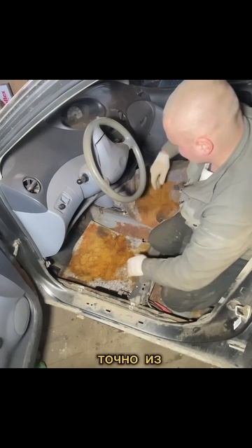 СВАРКИ НЕ ТРЕБУЕТ, только обработать #рекомендации #тр смотреть онлайн