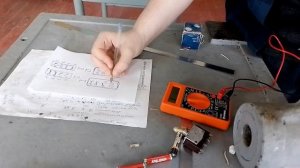 Прозвонка контактов выключателя с помощью мультиметр