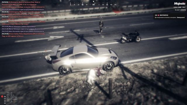 Grand Theft Auto V 2025.05.18 - 16.25.30.11 - Trim