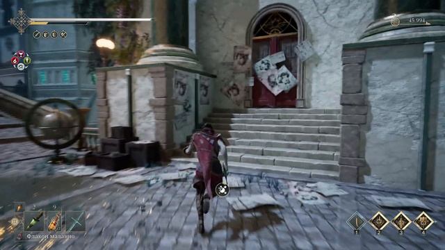 Прохождение Enotria: The Last Song - Часть 13 смотреть онлайн