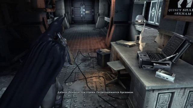 Batman Arkham Asylum GOTY Edition  Прохождение часть 1 - Бенефис Джокера