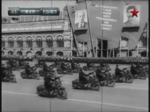 1 мая 1941 года. Военный парад.