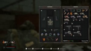 Самый лучший пистолет в S.T.A.L.K.E.R. 2