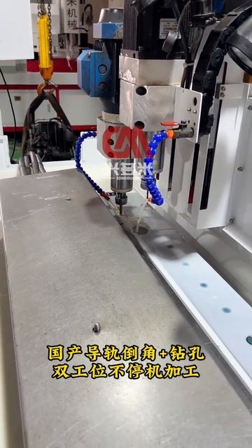 Двухпозиционный цикл обработки направляющей, сверлен смотреть онлайн