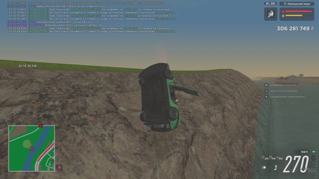 179 смотреть онлайн