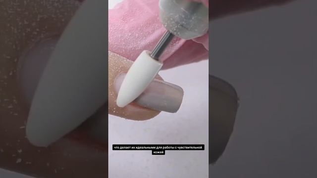 Плюсы и минусы керамических фрез часть 1 #nails #crazy #best #фр смотреть онлайн