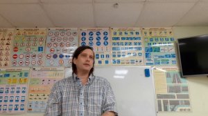 Обязанности водителя (документы).