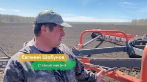 Обзор бороны шлейфовой (БЗШ) STELLAR