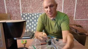 Кофеварка капельного типа. Принцип действия, устройство и причины выхода из строя...