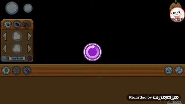 как на козле выглядит шарф