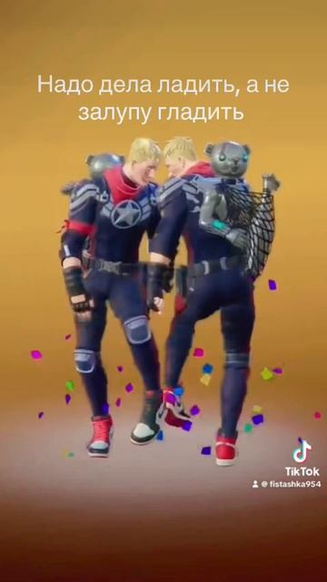 #цитаты#танец#рекомендация#фисташка#топ смотреть онлайн