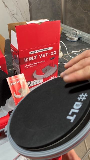 У меня пополнение инструмента #укладкаплитки #плитка # смотреть онлайн