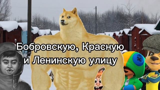 СЛОВО ПСА МЯЧ НА АСФАЛЬТЕ/5 СЕРИЯ 1 СЕЗОН смотреть онлайн