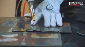 Лазерная сварка Lazerbuzz против стыков с зазорами.