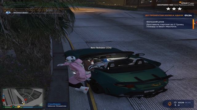 Grand Theft Auto V 2025.05.18 - 23.31.25.02.DVR смотреть онлайн