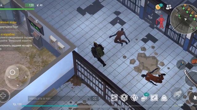 Ласт дей! Полицейский участок открываем фиолетовый ящ смотреть онлайн