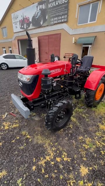 Новий Шифенг 354 з примусовою гідраілвкою - 4600$