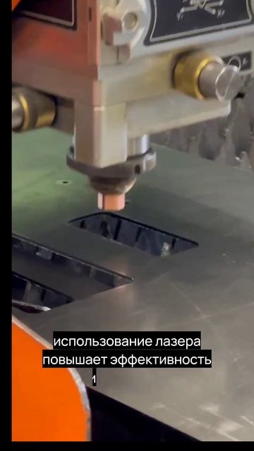 ЧПУ станок: лазерная резка смотреть онлайн