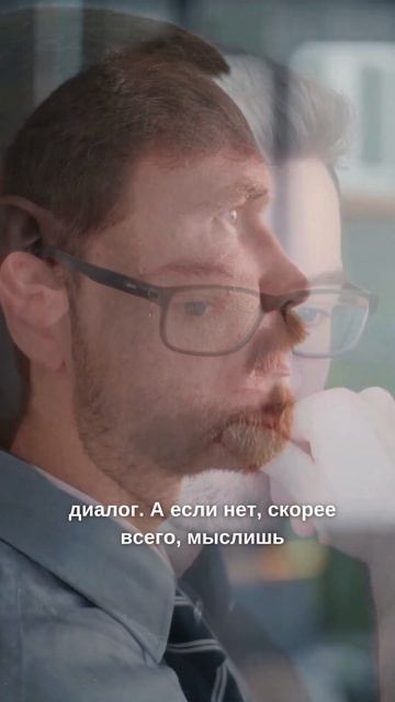 Тест: есть ли у тебя внутренний голос? смотреть онлайн
